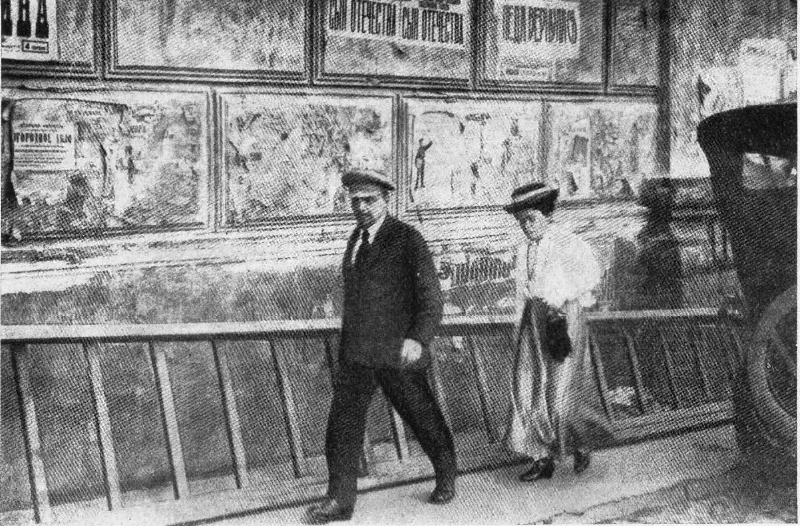 Lenin se svou sestrou Mari� Ilji�nou v �ervencov�ch dnech