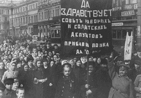 La r&eacute;volution russe