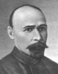 diamanshtein
