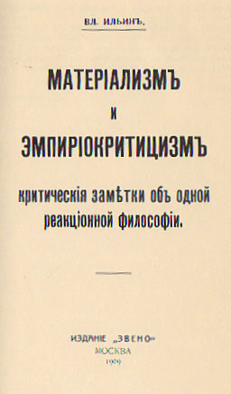 1� �dition - 1909