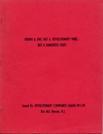 ACC Cover