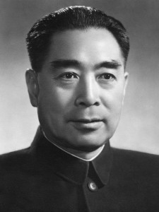 Retrato Chu En-Lai (Zhou Enlai)