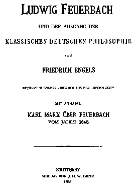 Ludwig Feuerbach şi sf&icirc;rşitul filozofiei clasice ger�mane